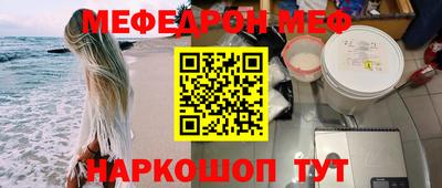 COCAINE Пушкино