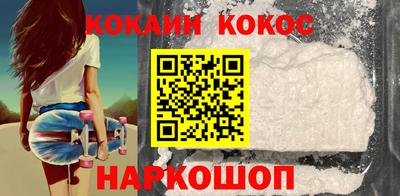 герыч Пугачёв