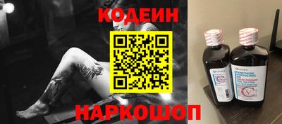эйфоретик Пыть-Ях