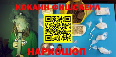 герыч Пугачёв