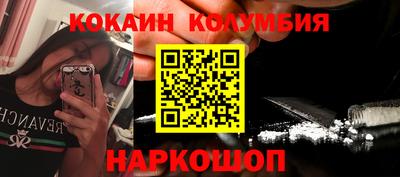 герыч Пугачёв