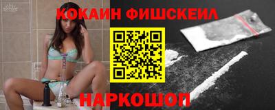 эйфоретик Пыть-Ях