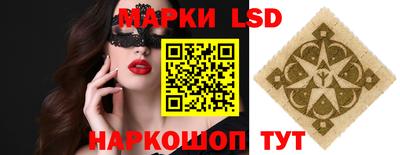 COCAINE Пушкино