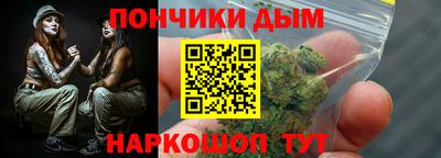 эйфоретик Пыть-Ях