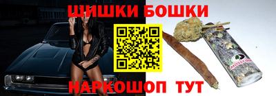 герыч Пугачёв