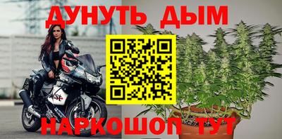 эйфоретик Пыть-Ях