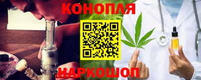 герыч Пугачёв