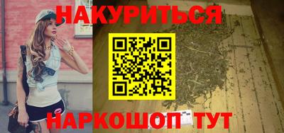 COCAINE Пушкино