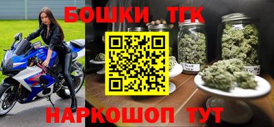 эйфоретик Пыть-Ях