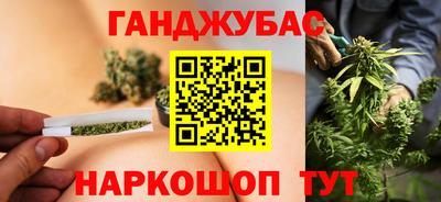 эйфоретик Пыть-Ях