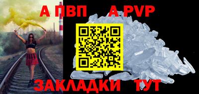 COCAINE Пушкино