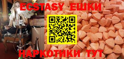 COCAINE Пушкино