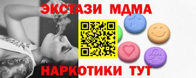 герыч Пугачёв