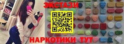 COCAINE Пушкино