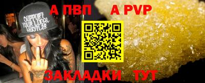 COCAINE Пушкино