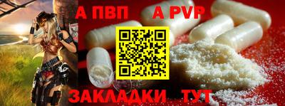 COCAINE Пушкино