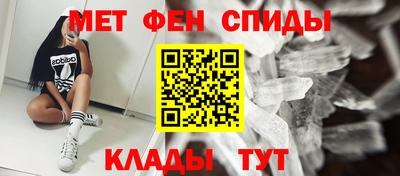 герыч Пугачёв
