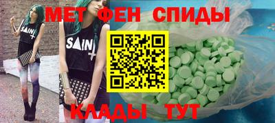 герыч Пугачёв
