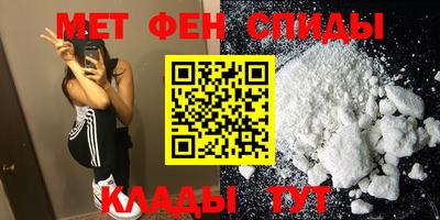 COCAINE Пушкино