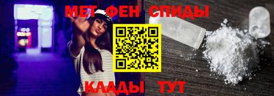 эйфоретик Пыть-Ях