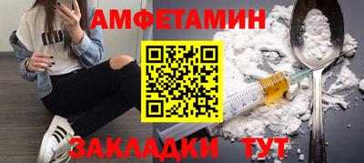 COCAINE Пушкино