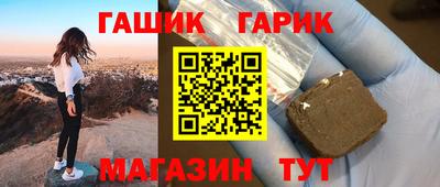 эйфоретик Пыть-Ях