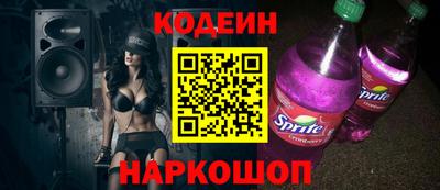 герыч Пугачёв