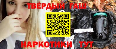 эйфоретик Пыть-Ях