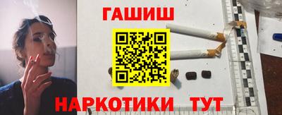 COCAINE Пушкино