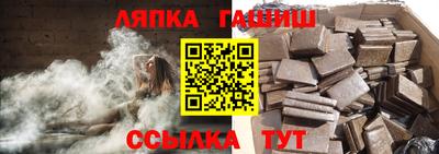 COCAINE Пушкино
