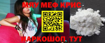 COCAINE Пушкино