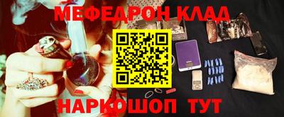 COCAINE Пушкино