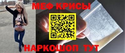 COCAINE Пушкино