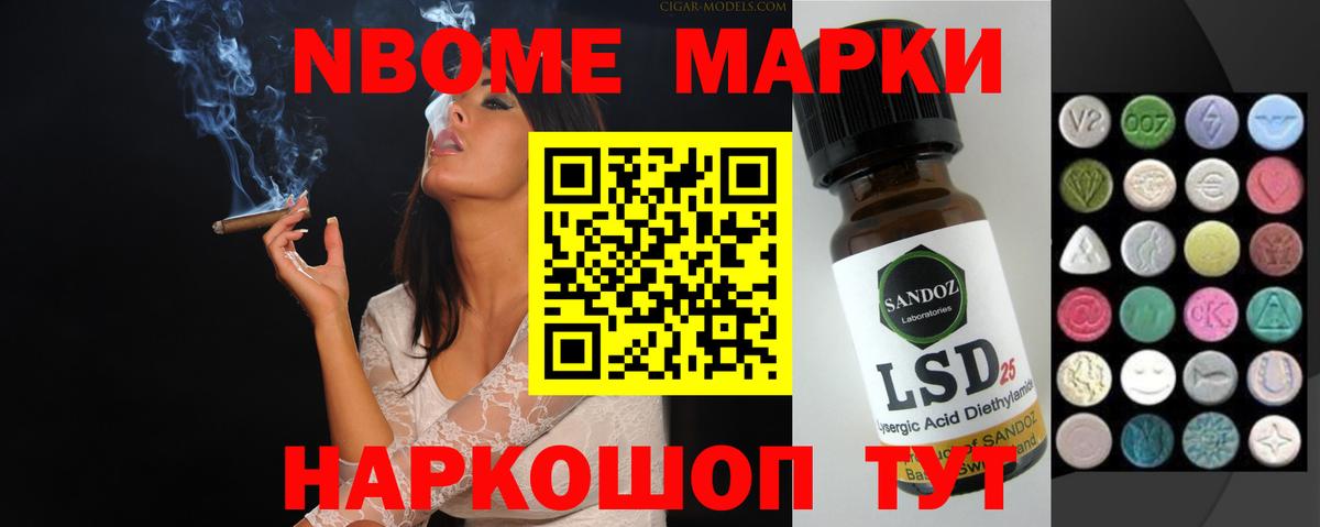 ЛСД экстази ecstasy  Вход с VPN  ЛСД экстази кислота  Острогожск 